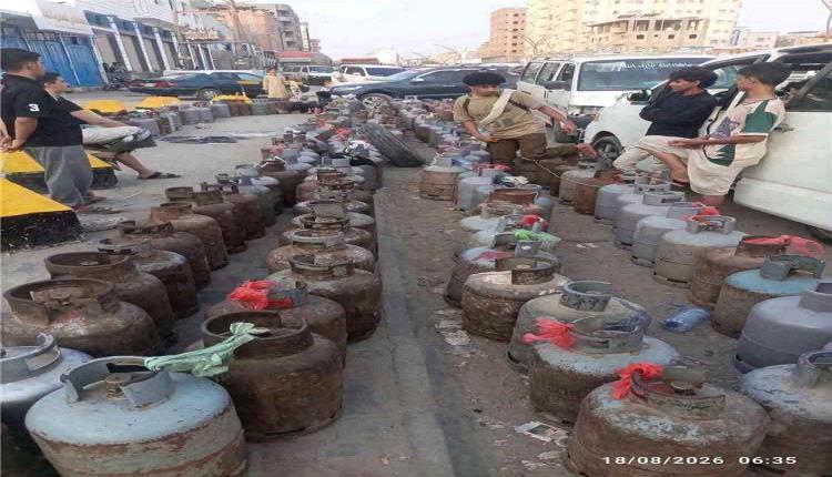 عدن تستعد لتوزيع 7,200 أسطوانة غاز منزلي الأحد