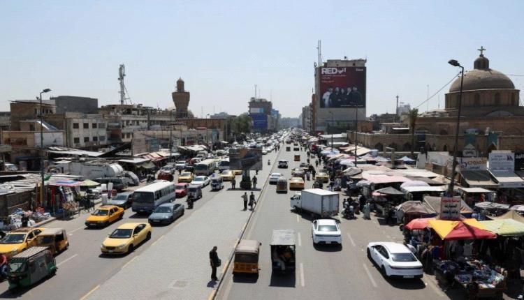 العراق: الاحتياطيات الأجنبية ضمن المستويات الآمنة