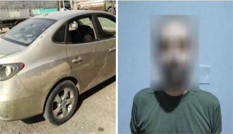 شرطة الممدارة تضبط مشتبهًا بمحاولة اختطاف مواطنة في عدن
