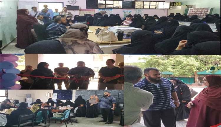 مدير عام التواهي يؤكد على دعم السلطة المحلية للارتقاء بالعملية التعليمية