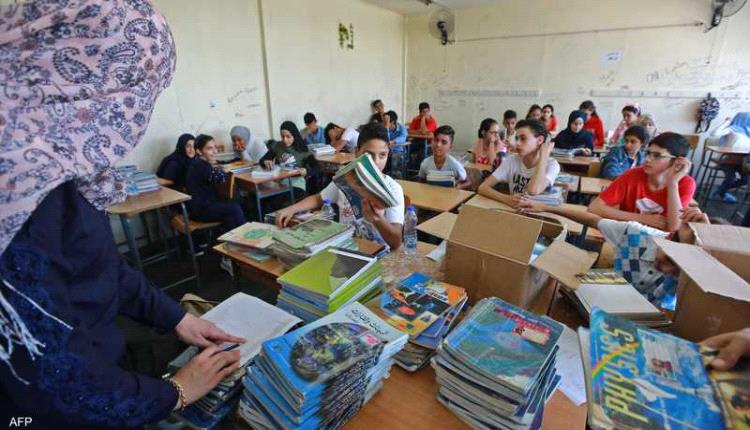 لبنان يبدأ العام الدراسي وسط أزمة نزوح