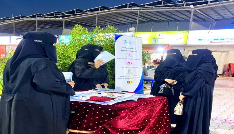 مؤسسة «سلام وبناء» تنظم حملة توعوية حول العدالة الانتقالية والمصالحة الوطنية