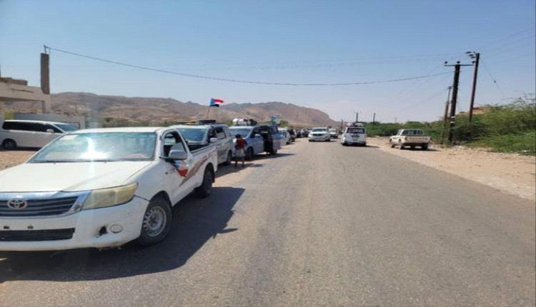 شبوة تحشد للمشاركة في مليونية الجيش الجنوبي بعدن

