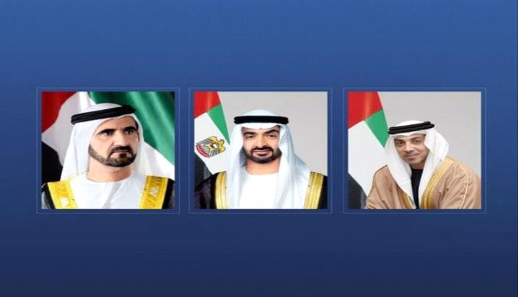 الإمارات تهنئ ملك النرويج بمناسبة تعيينه