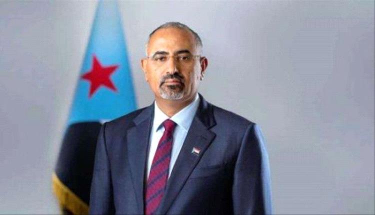 الرئيس الزُبيدي يجدد التزام القوات الجنوبية بحماية الجنوب وتأمين الملاحة