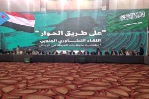 أستاذ إعلام يحذر من تعقيد الملف الجنوبي ويحمل الأطراف الخارجية مسؤولية الأزمات