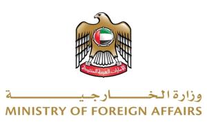 الإمارات تعرب عن تضامنها مع بولندا بعد حادث حافلة مروع
