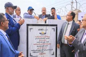 وزير النقل يضع حجر الأساس لمشروعي مبنى الطيران المدني ومعهد متخصص في عدن