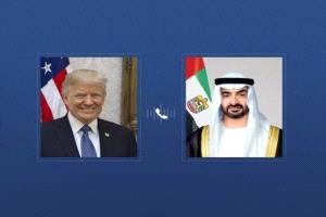 اتصال بين محمد بن زايد وترامب يبحث التعاون وتطورات الشرق الأوسط