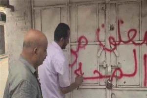 مدير الصيدلة بعدن يؤكد على استمرار الحملات الرقابية ويشدد على محاسبة الصيدليات المخالفة