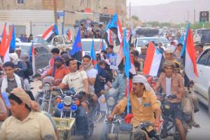 تقرير: التصعيد الشعبي الجنوبي يعكس تمسكاً بالقضية وثوابتها
