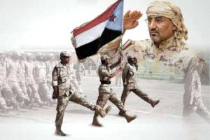 القوات المسلحة الجنوبية تؤكد دورها كركيزة للأمن والاستقرار