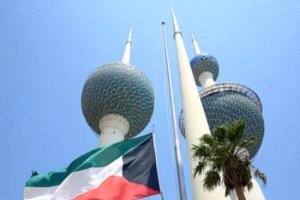 الكويت تحبط مخططاً إرهابياً لاستهداف منشأة حيوية وتوقف عنصراً من داعش