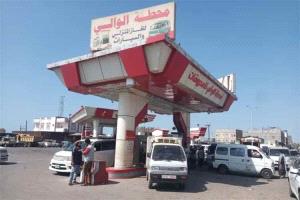 استئناف توزيع الغاز في عدن.. محطات محددة تعاود استقبال المواطنين