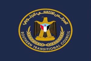 الانتقالي بحضرموت يطالب النيابة بالتحقيق في تصريحات بن مخاشن