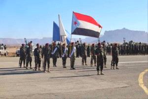 القوات الجنوبية تواصل جهودها لمواجهة الإرهاب وتعزيز أمن المحافظات