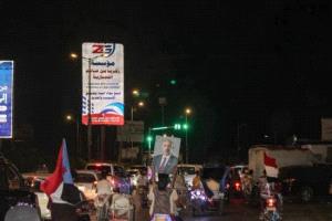صمود عدن في وجه الأزمات الشعبية تجدد التمسك بالمطالب الجنوبية
