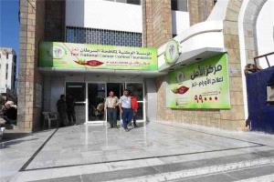 تعز تسجل 951 إصابة جديدة بالسرطان خلال 6 أشهر