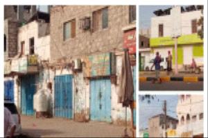 عصيان مدني واسع في مودية احتجاجاً على تدهور الأوضاع المعيشية