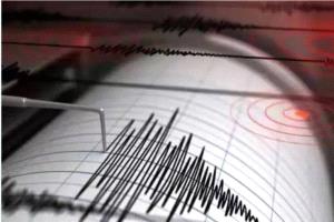 زلزال بقوة 5.6 درجة قبالة سواحل اليابان
