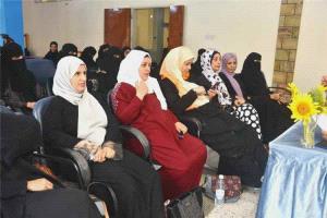 ندوة في تعز تبحث تعزيز دور المرأة اليمنية في القيادة والتمكين الاقتصادي