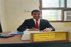 جامعة أبين و"استدامة" توقعان اتفاقية لتعزيز الدراسات وحماية التراث الثقافي