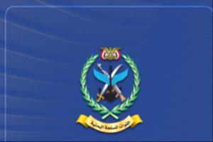 الحوثيون يعلنون استهداف هدف في مطار نجران بطائرة مسيّرة والسعودية لم تعلق