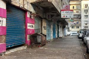 عصيان مدني متواصل في عدن احتجاجاً على تدهور الخدمات
