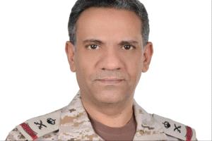 التحالف يعزي اليمن في ضحايا هجمات حوثية بمأرب وحضرموت