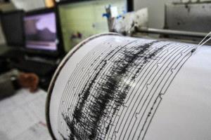 زلزال بقوة 5.9 درجات يهز وسط اليابان دون أضرار معلنة
