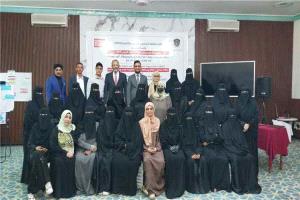تعز.. اختتام تدريب نسوي لتعزيز مهارات الوساطة وحل النزاعات