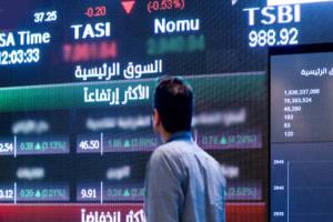 تاسي يتراجع 22 نقطة وسط تداولات تجاوزت 5 مليارات ريال
