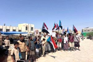 انتقالي يبعث ينظم وقفة للمطالبة بتحسين الخدمات والأوضاع المعيشية