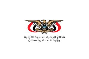 7 قتلى و30 جريحاً في هجمات حوثية طالت المخا والخوخة