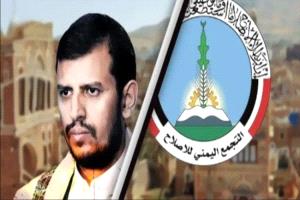 دعوات دولية لتحويل الإدانة إلى ضغط حقيقي لإجبار الحوثيين على السلام
