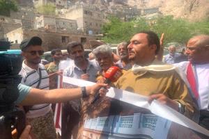 وقفة شعبية في عدن للدفاع عن معبد أثري ورفض محاولات الاستيلاء عليه