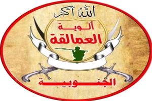 ألوية العمالقة: مليشيا الحوثي عاجزة عن التقدم في الجبهات ويستهدفون المدنيين