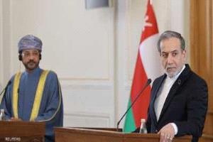 عُمان وإيران تبحثان إنشاء ممر ملاحي مؤقت عبر مضيق هرمز