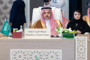 السعودية تجدد رفضها تغيير هوية القدس وتدعو لتحرك دولي لحماية الفلسطينيين
