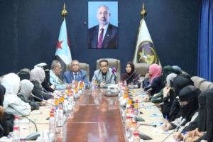أمانة الانتقالي تبحث تعزيز دور المرأة وتؤكد استمرار التمسك بالقضية الجنوبية