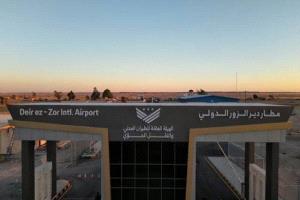 انطلاق أول رحلة كويتية مباشرة إلى مطار دير الزور الدولي بعد استئناف الربط الجوي
