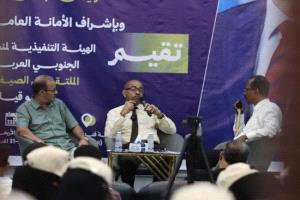 ملتقى طلابي بحضرموت يستحضر الإرث التاريخي ويعزز قيم الانتماء
