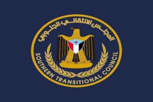مواجهات عنيفة في تعز وخسائر حوثية