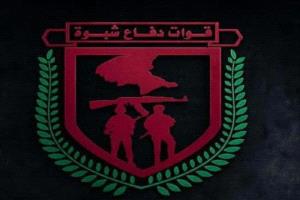 دفاع شبوة تعلن قصف مواقع حوثية في حريب ردًا على هجوم مسيّرة