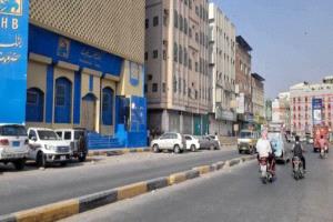 حضرموت تشهد عصياناً مدنياً واسعاً وسط تصعيد شعبي للمطالبة بالحقوق والخدمات