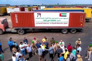 تحسن كهرباء عدن بعد ارتفاع إنتاج المحطة الشمسية الإماراتية وتقليص ساعات الانقطاع