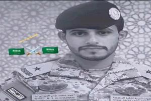 مقتل عسكريين سعوديين وإصابة ثالث بانفجار عبوة ناسفة في مأرب