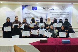 اختتام تدريب بصدى حول السلامة الرقمية بمشاركة صحفيات من عدن ولحج