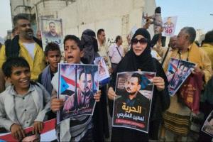 وقفة احتجاجية أمام سجن المنصورة للمطالبة بالإفراج عن معين المقرحي