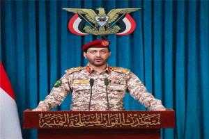 الحوثيون يعلنون استهداف منشأة تابعة لأرامكو في جيزان بمسيّرة